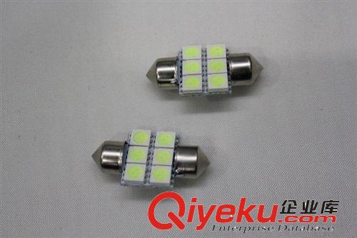 廠家直銷(xiāo) 汽車(chē)LED閱讀燈 車(chē)頂燈 室內(nèi)燈 LED 吸頂燈改裝 冰藍(lán)閱讀