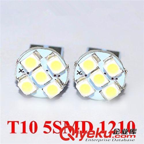 冰藍T10 6led刀鋒新款示寬燈超亮LED車燈改裝車用小燈帶解碼冰藍