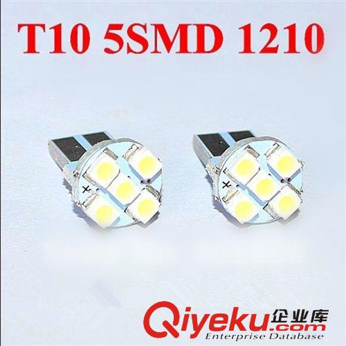 汽車LED T10-5SMD-1210 儀表燈/閱讀燈/示寬燈/工作燈原始圖片2