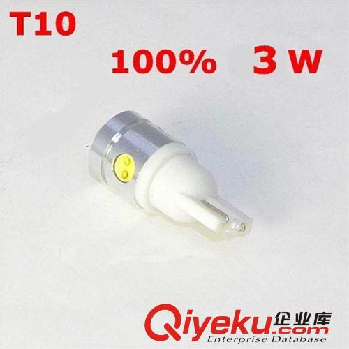 廠家直銷 10 5050 13頭 改裝汽車示寬燈閱讀燈牌照燈冰藍LED小燈