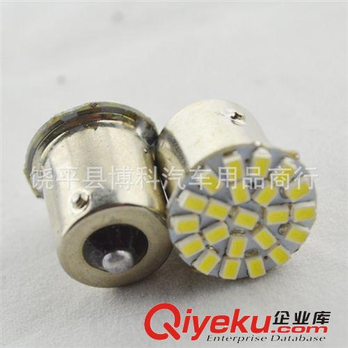 高亮1156 1157 22LED 轉向燈 LED剎車燈 汽車LED倒車燈原始圖片2