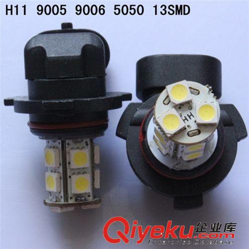 高亮1156 1157 22LED 轉向燈 LED剎車燈 汽車LED倒車燈