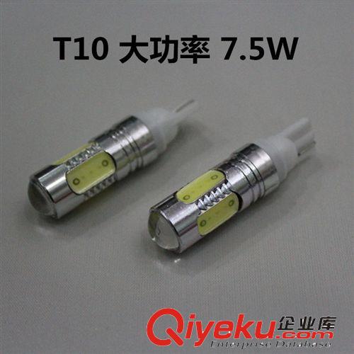 廠家直銷 H11 5050 13燈 改裝汽車裝潢高亮LED前防霧燈泡 霧燈