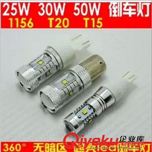 廠家直銷 T10 汽車大功率LED霧燈 LED霧燈 LED霧燈 7.5w五面發光