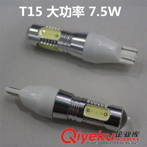 新款CREE大功率霧燈 30W霧燈 汽車LED前霧燈 五面發(fā)光帶透鏡霧燈