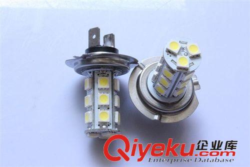 廠家直銷 H7 5050 18燈 改裝汽車裝潢高亮LED前防霧燈泡 霧燈原始圖片2