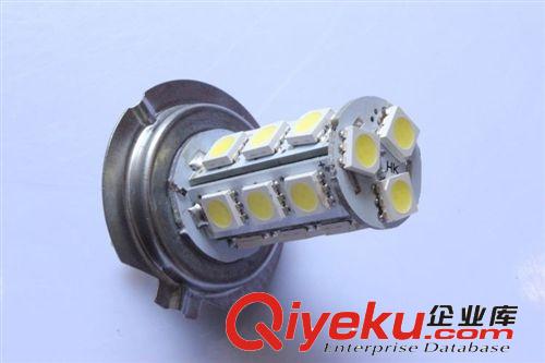廠家直銷 H7 5050 18燈 改裝汽車裝潢高亮LED前防霧燈泡 霧燈原始圖片3