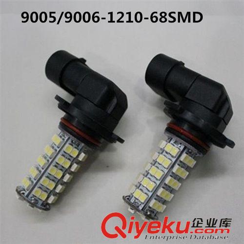 廠家直銷 T20 汽車大功率LED霧燈 LED霧燈 LED霧燈 7.5w五面發光