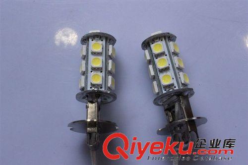 廠家直銷 H3 5050 18燈 改裝汽車裝潢高亮LED前防霧燈泡 霧燈原始圖片2