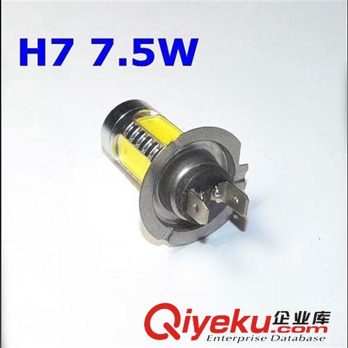 廠家直銷 H3 5050 18燈 改裝汽車裝潢高亮LED前防霧燈泡 霧燈
