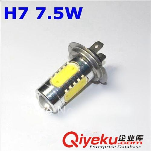 汽車LED霧燈 H7前霧燈 7.5W大功率霧燈 H7高亮霧燈 五面發光霧燈原始圖片2