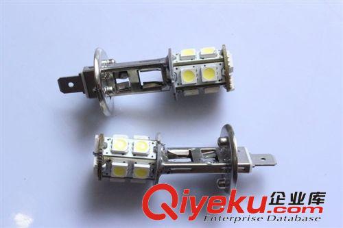 廠家直銷 H1 5050 13燈 改裝汽車裝潢高亮LED前防霧燈泡 霧燈原始圖片2