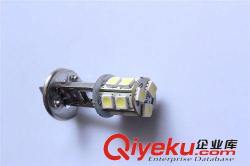 廠家直銷 H1 5050 13燈 改裝汽車裝潢高亮LED前防霧燈泡 霧燈原始圖片3