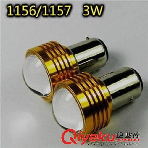 廠家直銷 高亮倒車燈1157-5050-13SMD 剎車燈雙觸點 1157轉向倒車