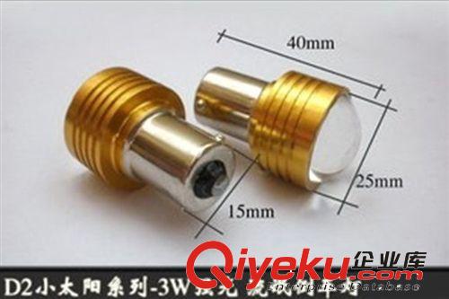S25 1156/1157 大功率3W 超高亮流氓燈 LED轉向燈 剎車燈 倒車燈原始圖片3