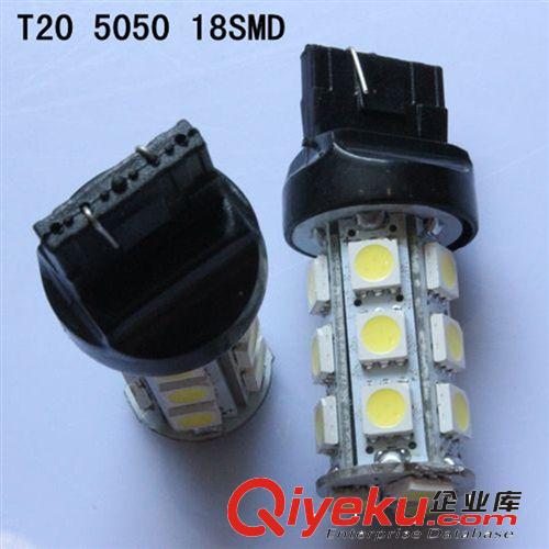 S25 1156/1157 大功率3W 超高亮流氓燈 LED轉向燈 剎車燈 倒車燈