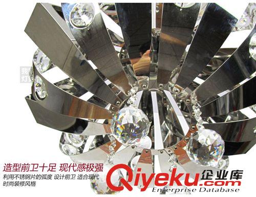 吊燈餐廳中山燈具燈飾現(xiàn)代批發(fā)不銹鋼水晶吊燈飯廳現(xiàn)代簡約原始圖片3
