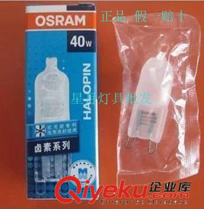 正品 喬森 M129F1 直流無線遙控門鈴 150米長距離越障王