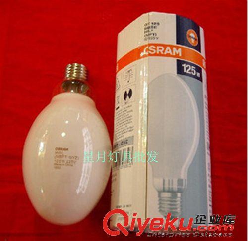 歐司朗 OSRAM燈泡 G9燈珠25w 40W 鹵素燈珠/ 宜家臺燈專用 透明