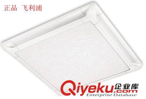 飛利浦品耀吸頂燈長方形客廳多段調(diào)光 正方形吸頂燈大廳平板燈具