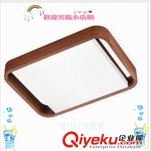 飛利浦燈具燈飾 現(xiàn)代簡約吸頂燈 書房臥室燈 飛翔 飛悅32W 87W