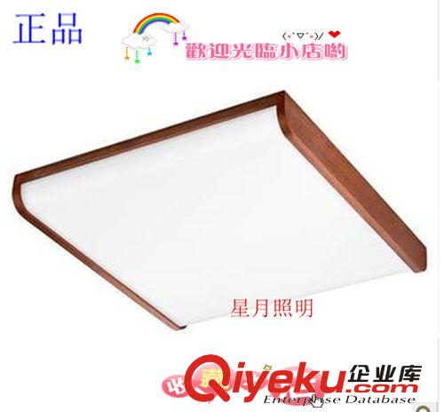 zp 飛利浦燈具燈飾 品軒系列 吸頂燈40W 87W 126W 30115