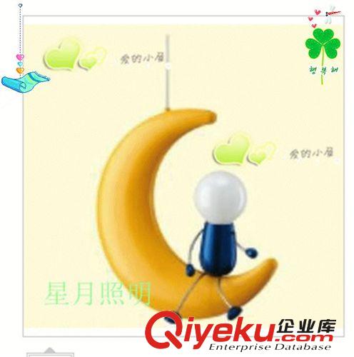 飛利浦銅鈴 五頭吊燈37716  八頭37713現(xiàn)代燈具燈飾 不帶光源