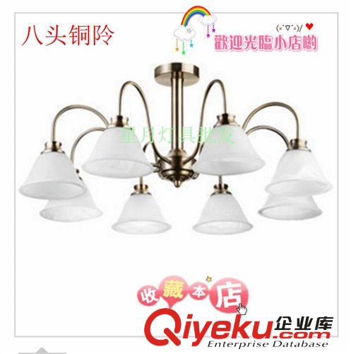 zp 利浦時尚燈飾 新款兒童房卡通 花朵朵吊 QPG314