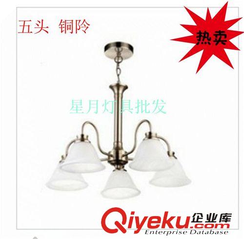 飛利浦銅鈴 五頭吊燈37716  八頭37713現(xiàn)代燈具燈飾 不帶光源原始圖片2