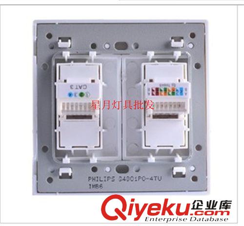 zp飛利浦開關(guān)插座 Q4曲面 電腦+電視插座 Q4-801TV-PC原始圖片2