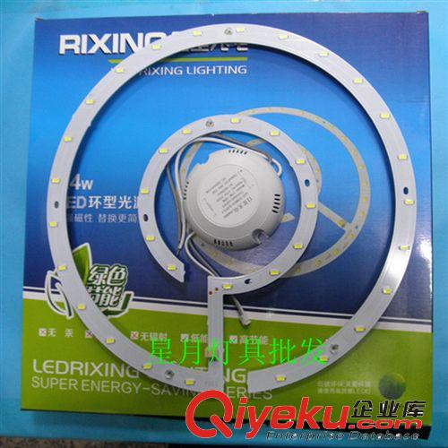 zp 飛利浦照明2.6w 5.5W 6燈泡 MR16LED燈杯節(jié)能led燈12v燈