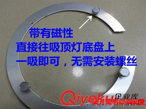 日星光電 升級版LED吸頂燈改造環形燈管燈盤/lamp光源改裝板LED原始圖片2