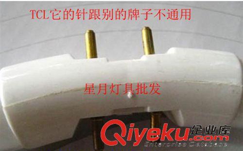 zp TCL吸頂燈燈管22W 32W 40W  T5環(huán)形燈管 兩側(cè)對針原始圖片2