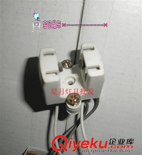 zp TCL 雙側插 兩側插 燈管 電子鎮(zhèn)流器 22w 32W 40W原始圖片2