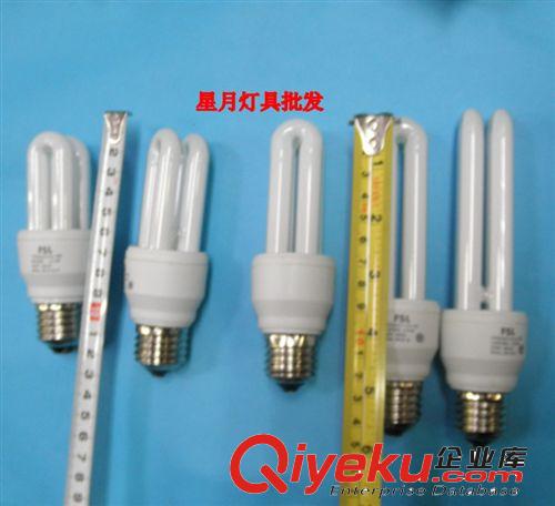 zp 佛山大2U節(jié)能燈 5W 6W 8W 11W 13W 標(biāo)準(zhǔn)型三基色節(jié)能燈原始圖片3