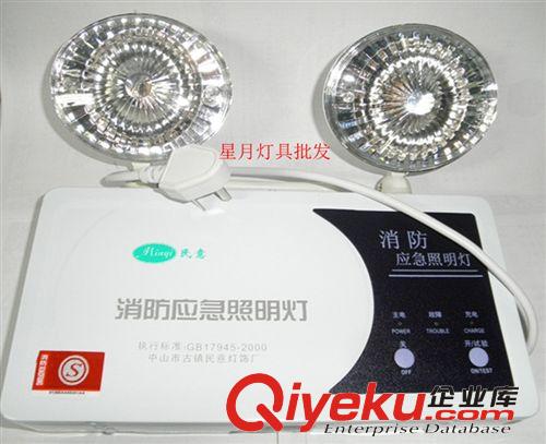 FSL佛山照明超炫LED球形節(jié)能燈泡 E27 3W/5W/7W LED球泡