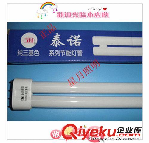 zp FSL佛山 排氣扇 排風(fēng)扇 衛(wèi)生間方形櫥窗式抽風(fēng)機(jī) APC10A