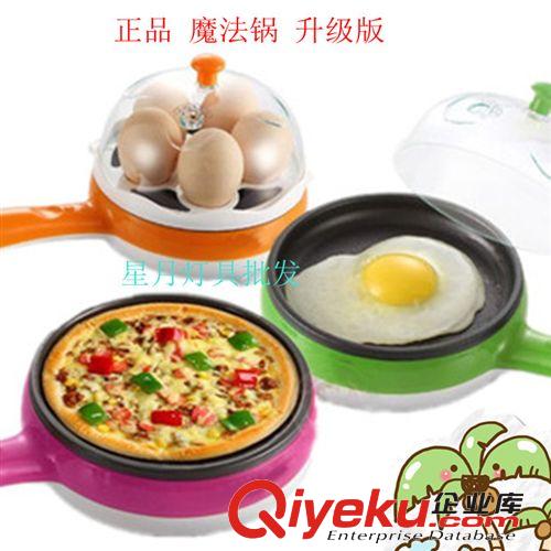 zp　小饞貓酸奶機(jī) 小型酸奶機(jī) 家用酸奶機(jī)　不銹鋼內(nèi)膽
