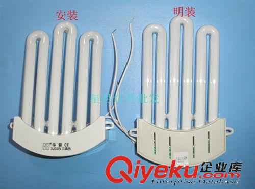 華普 吸頂燈一體化燈管 3U32W 26W排管 明裝自帶鎮(zhèn)流器平面排管原始圖片2