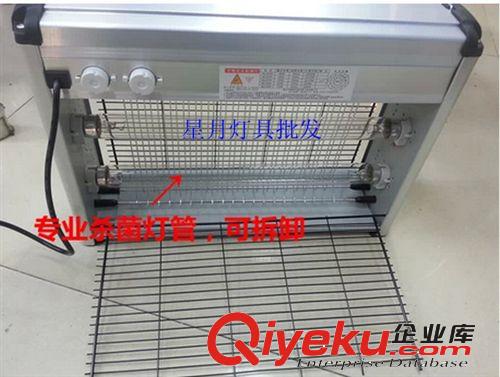 紫外線xd燈殺菌燈mj燈 家用 辦公室 醫(yī)院美容院店鋪飯店酒店原始圖片2