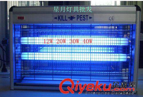 滅蚊燈 名爵爾滅蚊燈20W 30w 40W 電擊滅蚊器光觸媒滅蚊燈 zp