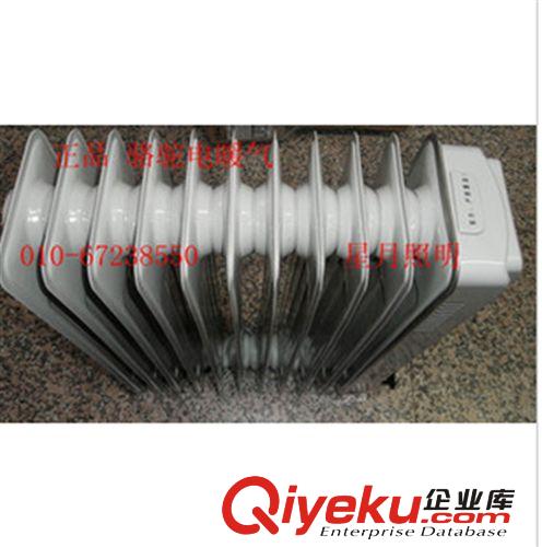 zp 駱駝牌電暖器 電熱油汀電暖氣11片 取暖器 電油汀原始圖片3