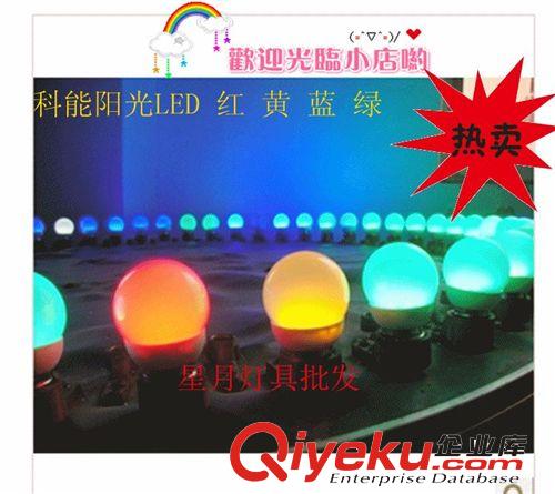 美的zp空調(diào)扇AC120-G tj 雙冰晶空調(diào)扇罩 zp全國