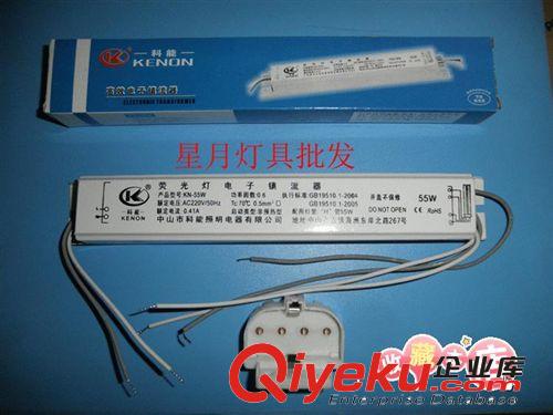 zp科能陽光LED節(jié)能照明燈泡E27球泡 2W/3W功率球形燈泡（白黃）