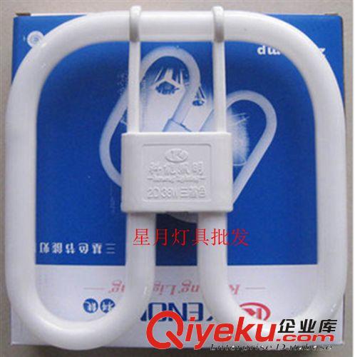 zp 科能10W 21W 38w 55W 2D燈管  蝴蝶形管四針燈管 白光 黃光原始圖片3
