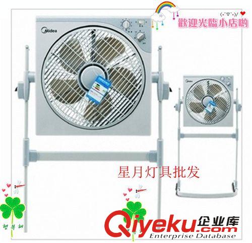 zp Midea美的 暖風機定時小太陽取暖器 NPS9-10L