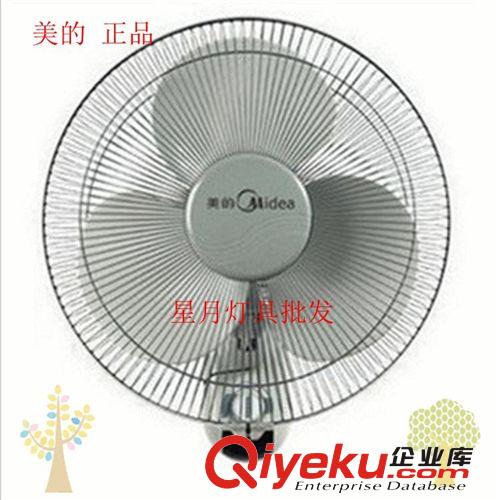 美的電風(fēng)扇/臺(tái)扇FT40-10A  30-11臺(tái)式風(fēng)扇 靜音 搖頭扇 zp