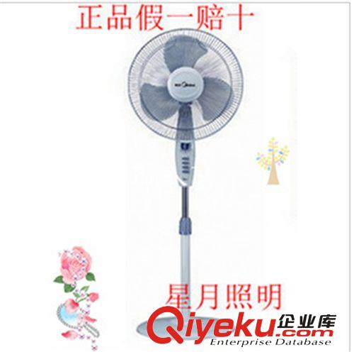 美的壁扇 FW40-F3 機(jī)械式電風(fēng)扇 壁掛式風(fēng)扇 全國(guó)聯(lián)保16寸 zp