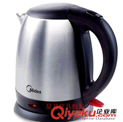 zp 美的 15S08A1a電熱水壺 美的電水壺1.5升 聯(lián)保