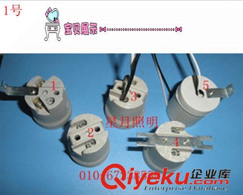 Midea/美的 12S03E1M 美的不銹鋼電水壺 1.2L